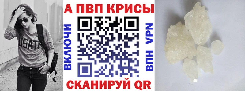 Купить ГАШИШ  СОЛЬ  Галлюциногенные грибы  Мефедрон  Унеча