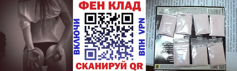 Amphetamine VHQ  Купить где  Унеча 
