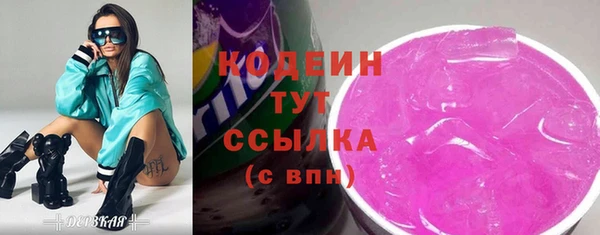 mdpv Волоколамск