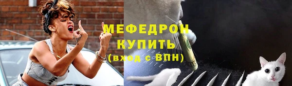mdpv Волоколамск
