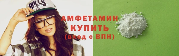 скорость mdpv Володарск