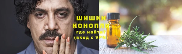 скорость mdpv Володарск