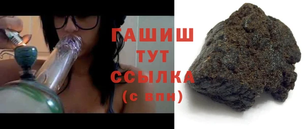 mdpv Волоколамск