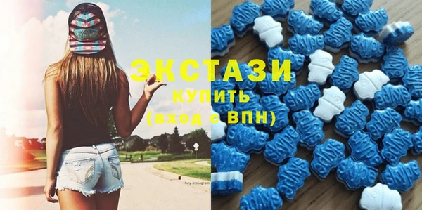 mdpv Волоколамск