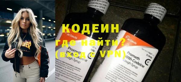 mdpv Волоколамск